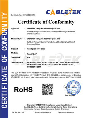 Certificate of Conformity