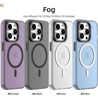 Fog Series